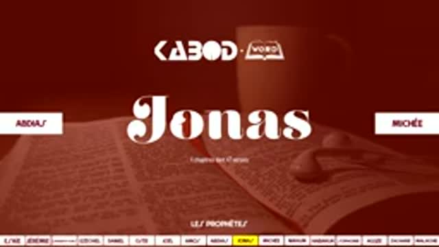 Livre de « Jonas » L'Ancien Testament La Sainte Bible, audio VF