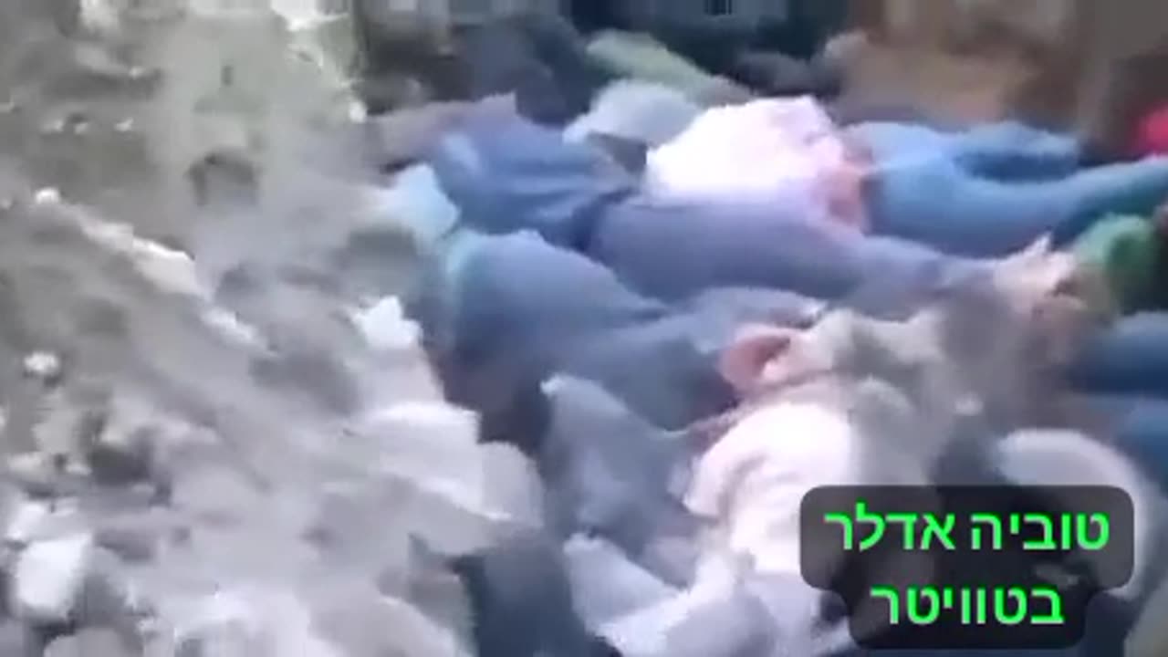 VIDEO OF HAMAS ATTACK IN ISRAEL. GRAPHIC AND SHOULD BE WIDELY CIRCULATED