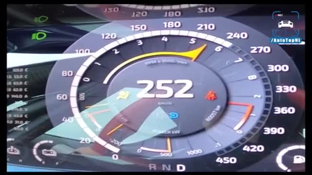 When driving, the dashboard displays.