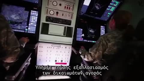 Ακολουθώντας τα Τρισεκατομμύρια της 11ης Σεπτεμβρίου