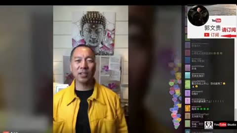 20170903 怀疑刘呈杰姐姐刚死 三段视频被骇四次