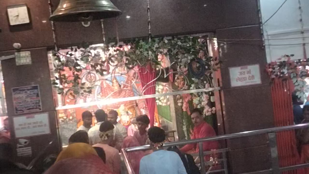 Mata Rani Ka Darshan Karene Se Saubhaghya Prapat Hoga