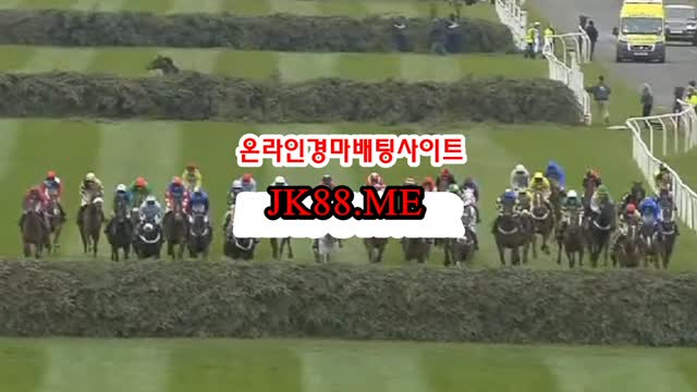 온라인경마사이트 , 경마사이트 , JK88 . ME 사설경마