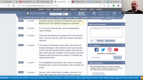 City of confusion lacks judgment/ so does the weaker vessel!