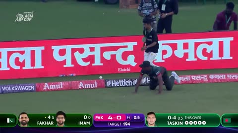 Super11 Asia Cup 2023 | Super 4 | Pakistan vs Bangladesh | Highlights