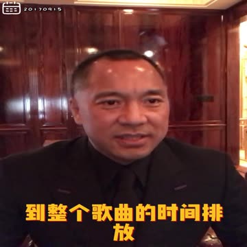 20170915文贵先生直播： #王芳 是天天和孟建柱战斗在床上的人！ #爆肛芳 这个英雄赞歌唱的太好，两三次肛门破裂和其他地方严重受损紧急住院！