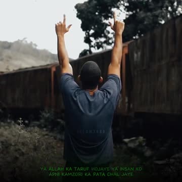 Jisay Khuda Ka Taruf Hojaye Na Wo......?