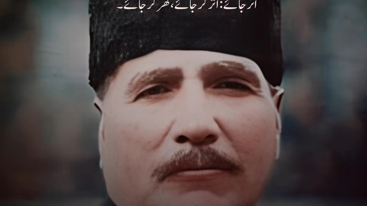 Andaz-e-Byan Gharche Bohat Shaukh Nahin Hai