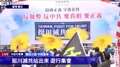 Fight for trump in twain