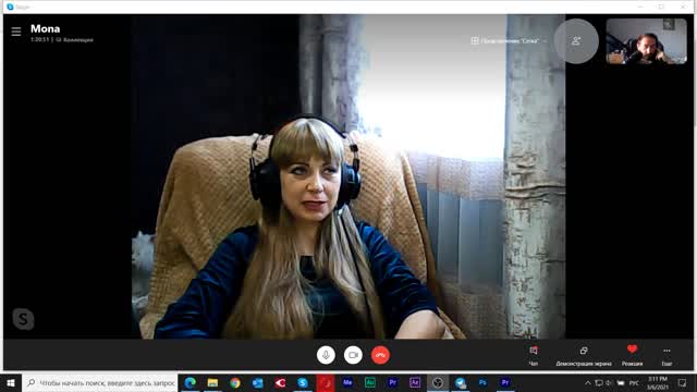 2021-03-06 Ещё немного воспоминаний о проекте Вампир