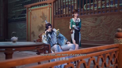 Spy x Sect Episode 13 English Sub
