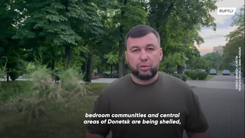 ΗΓΕΤΗΣ ΝΤΟΝΕΤΣΚ