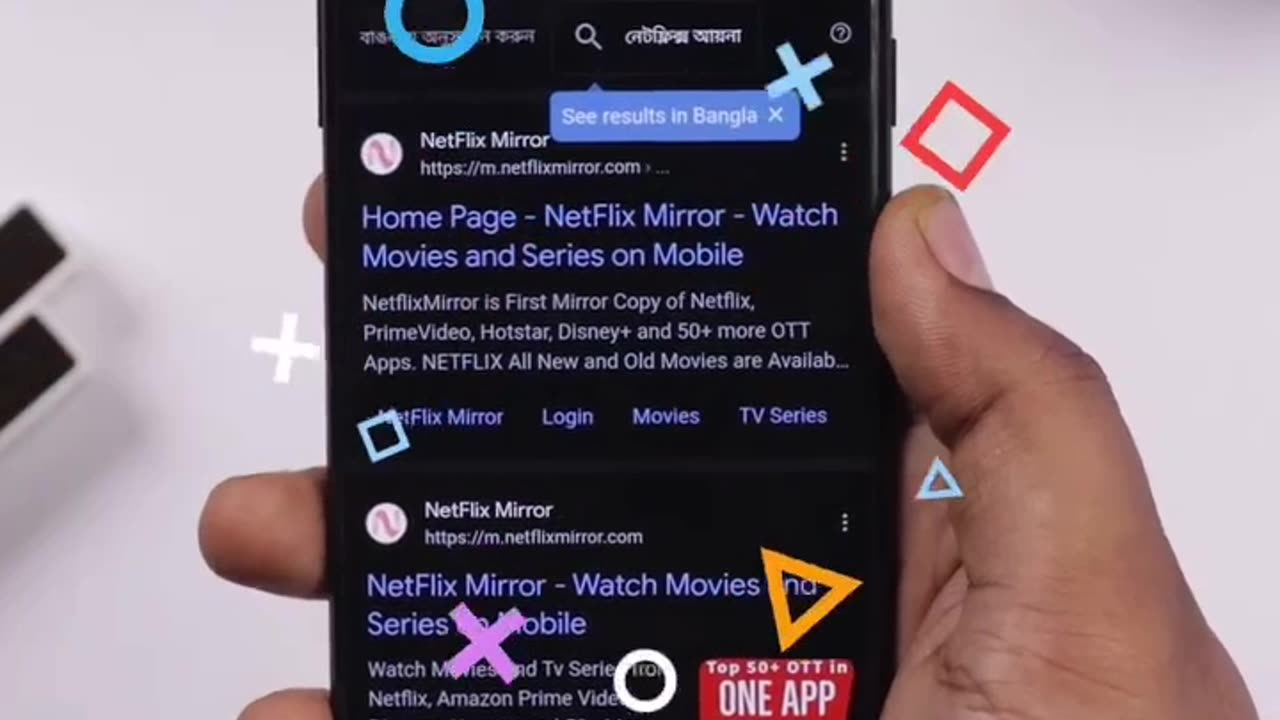 Netflix Prime membership