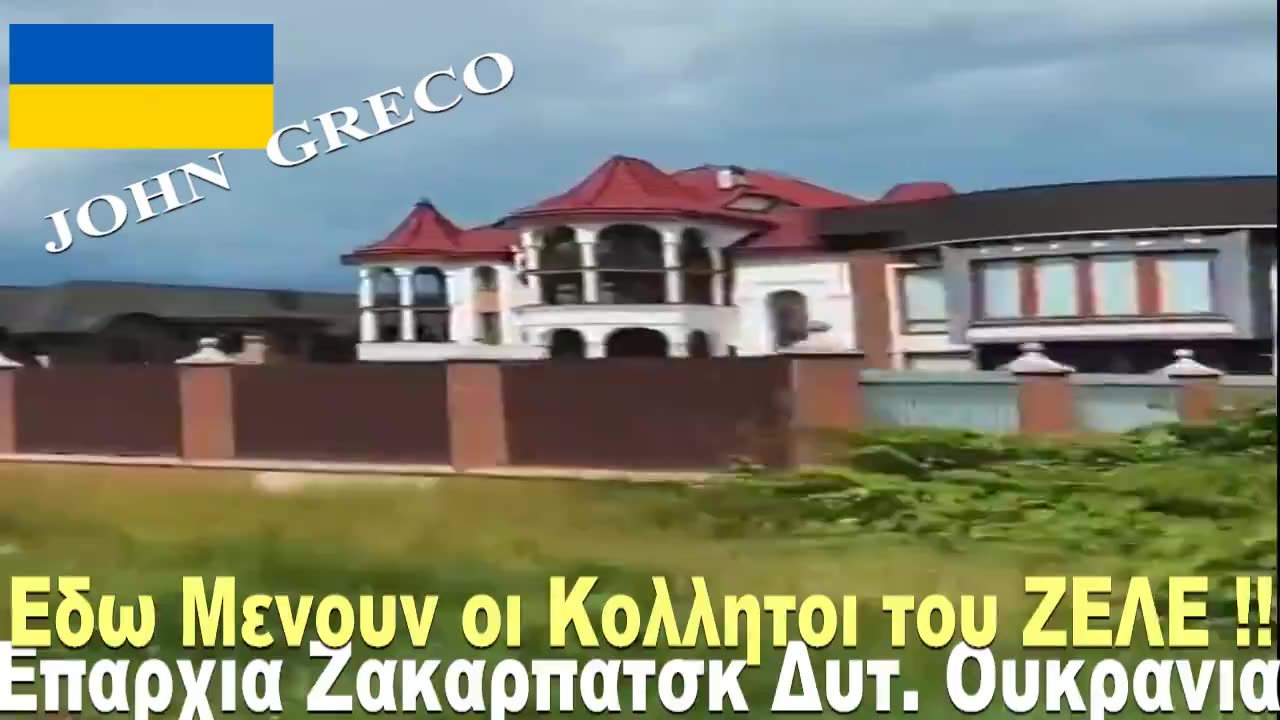 ΕΔΩ👆👆ΠΑΝΕ τα ΛΕΦΤΑ σου, ΕΛΛΗΝΑ κ ΕΥΡΩΠΑΙΕ💊