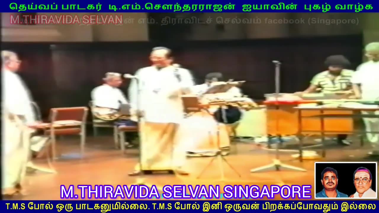 TMS LEGEND Singapore Victoria Theater LIVE 1985 SINGAPORE TMS FANS SONG 9