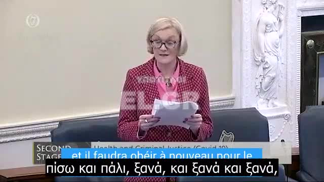 «Τα μέσα διαβίωσης των απλών ανθρώπων έχουν καταρριφθεί από τη Big Pharma και τη Big Tech».