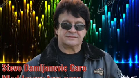 Stevo Damljanović - Mlad Jovana tera nana
