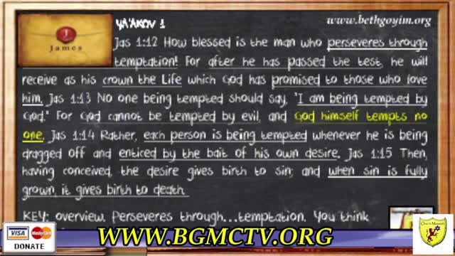 BGMCTV CITY GATE YA AKOV JAMES 005