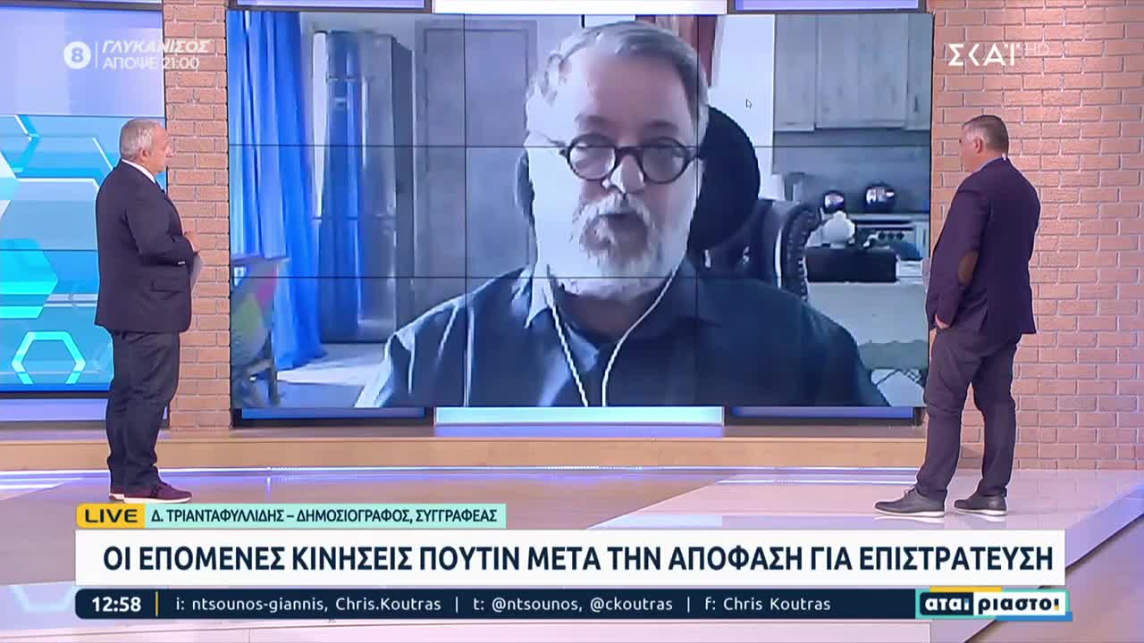 ΣΤΟ ΜΕΤΑΞΥ ΣΤΗΝ ΕΛΛΑΔΑ ΜΙΛΑΝΕ Γ ΗΤΤΑ ΤΩΝ ΡΩΣΩΝ.