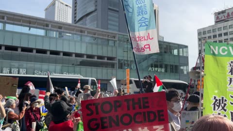 Palestine in Shinjuku - Tokyo