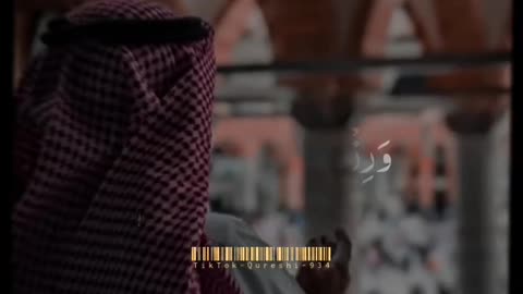 ALLAH FORGIVE US