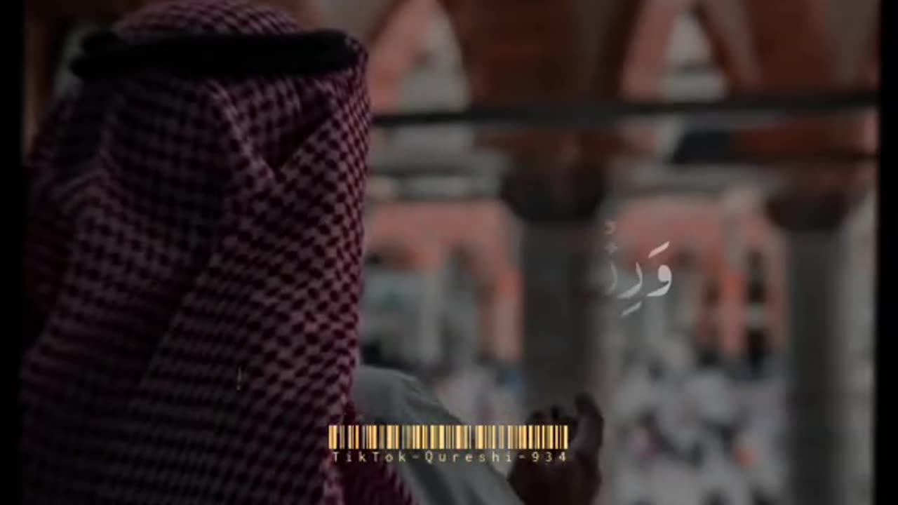 ALLAH FORGIVE US