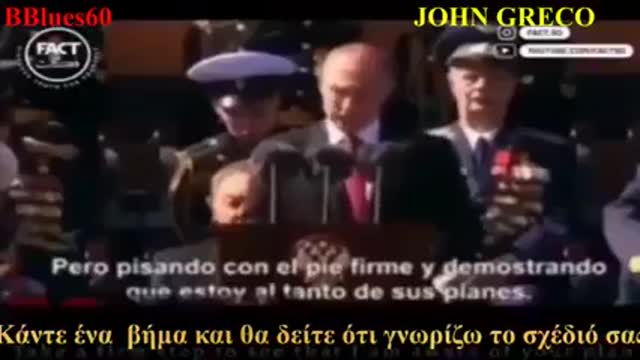 putin for cabal