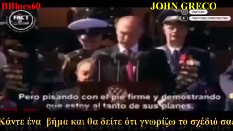 putin for cabal