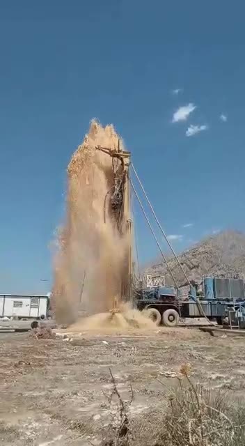 Newly discovered oil. He's gonna be filthy rich