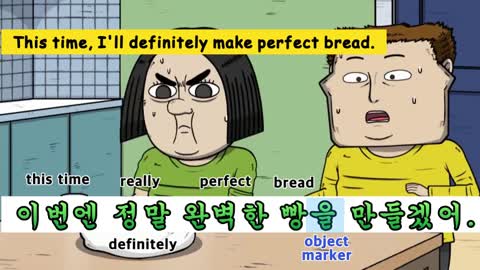 Learn Korean with Cartoon