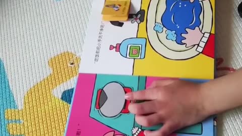 POP UP kids book