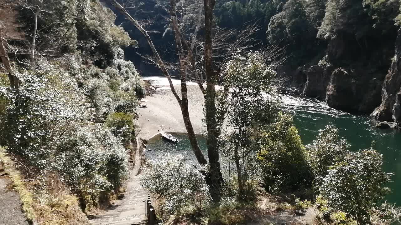 Nature in Japan #2