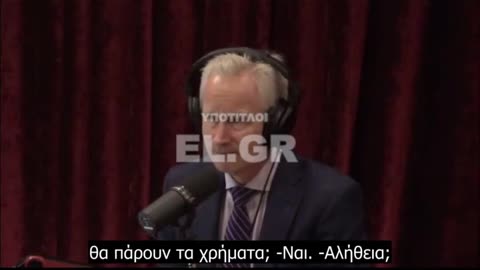 ΟΙ ΑΝΘΡΩΠΟΙ ΕΙΝΑΙ ΣΕ ΥΠΝΩΤΙΚΗ ΕΜΒΟΛΙΑΣΤΙΚΗ ΚΑΤΑΛΗΨΙΑ!