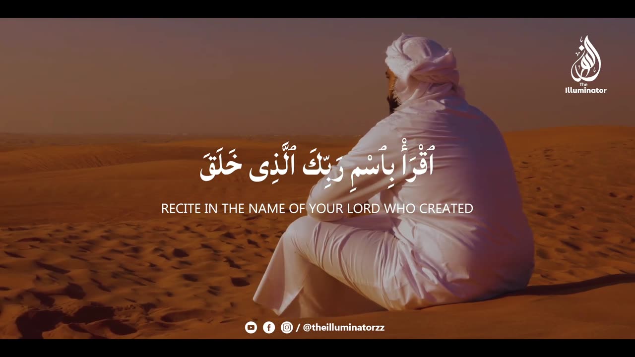 SAY THIS ALLAH MAKES THE IMPOSSIBLE POSSIBLE