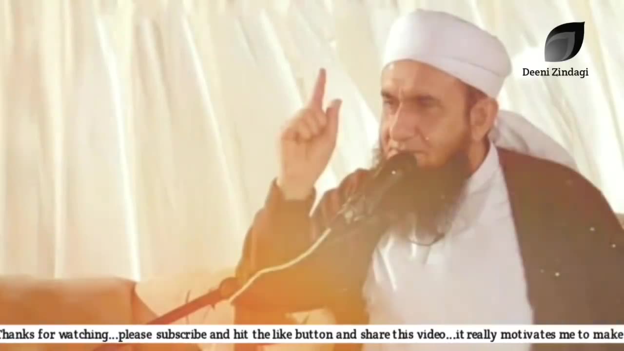 ALLAH TUMSE KITNA PYAAR KARTA HAI DEKHO ! BY MAULANA TARIQ JAMEEL