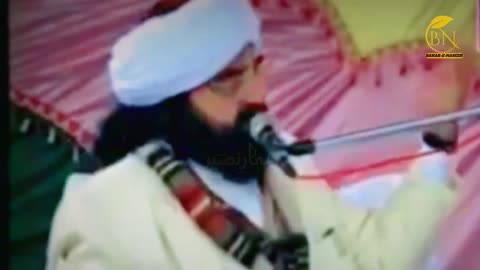 peer naseer ud din RA ka maqam | best speech