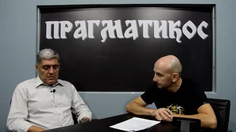 O rakiji (Miroljub Petrović)