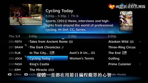 Out of Shadows 走出陰影