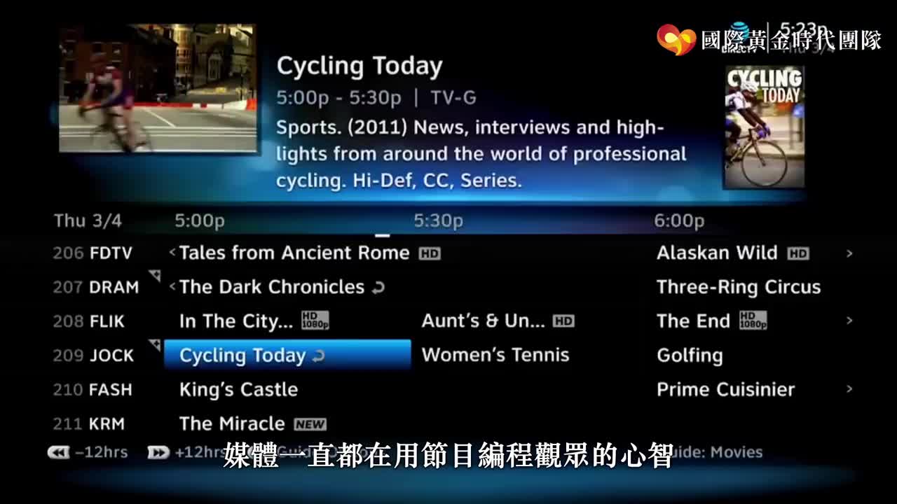 Out of Shadows 走出陰影