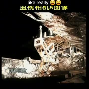 Moon Landing ~ made in china