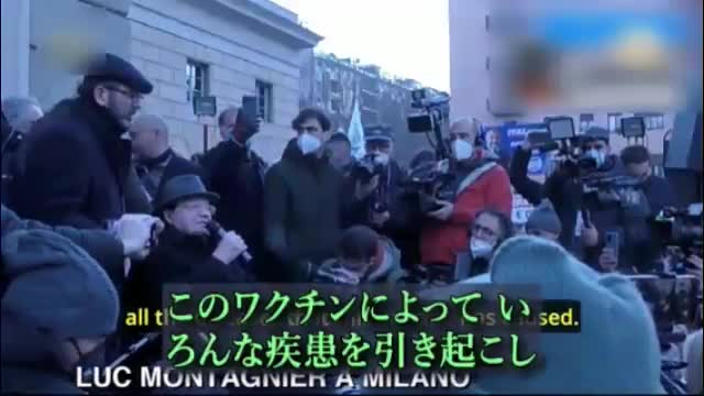 mRNA接種（コロナワクチン）は犯罪だ 用心しろ！ ／ リュックモンタニエ博士(ノーベル賞)｜「HIV発見者」