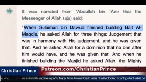 Bait Al-Maqdis or Al-Aqsa?