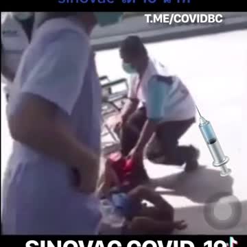 He is not doing very well.