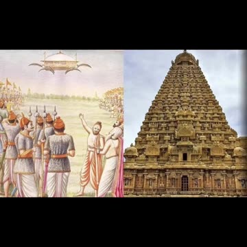 Ancient Depictions of Flying Objects #shorts #history