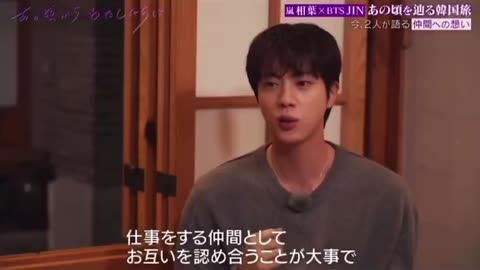 JIN SEOKJIN