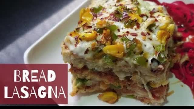 Bread Lasagna | How to Make Lasagna at Home with Bread