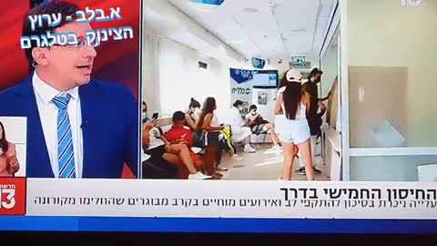 הנדסת תודעה במיטבה התקשורת משקרת לציבור וטוענת שרק מחלימים נוטים להתקפי לב