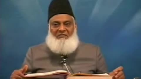 013 of 108 - Quran Tafseer in Urdu - -FULL- - Dr. Israr Ahmed