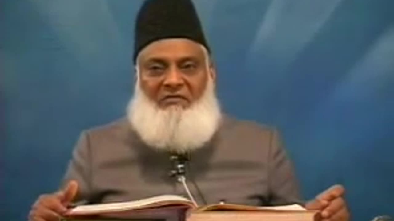 013 of 108 - Quran Tafseer in Urdu - -FULL- - Dr. Israr Ahmed