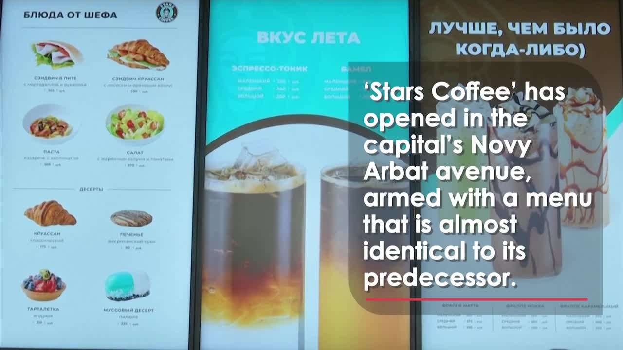 Tsar-Bucks: The Russian Coffee Shop RIP-OFF